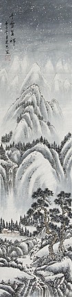 当代山水画家 李建忠 山水国画