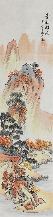 当代山水画家 李建忠 山水国画