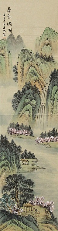 当代山水画家 李建忠 山水国画