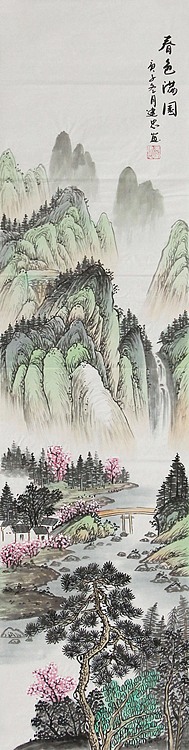 当代山水画家 李建忠 山水国画