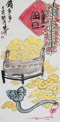 青年潜力艺术家，河北美院 赵月