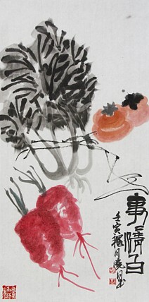 青年潜力艺术家，河北美院 赵月