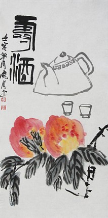 青年潜力艺术家，河北美院 赵月