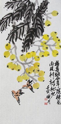 青年潜力艺术家，河北美院 赵月