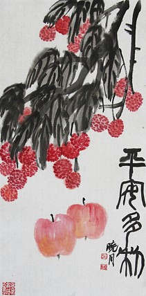 青年潜力艺术家，河北美院 赵月