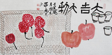 青年潜力艺术家，河北美院 赵月