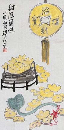 青年潜力艺术家，河北美院 赵天红