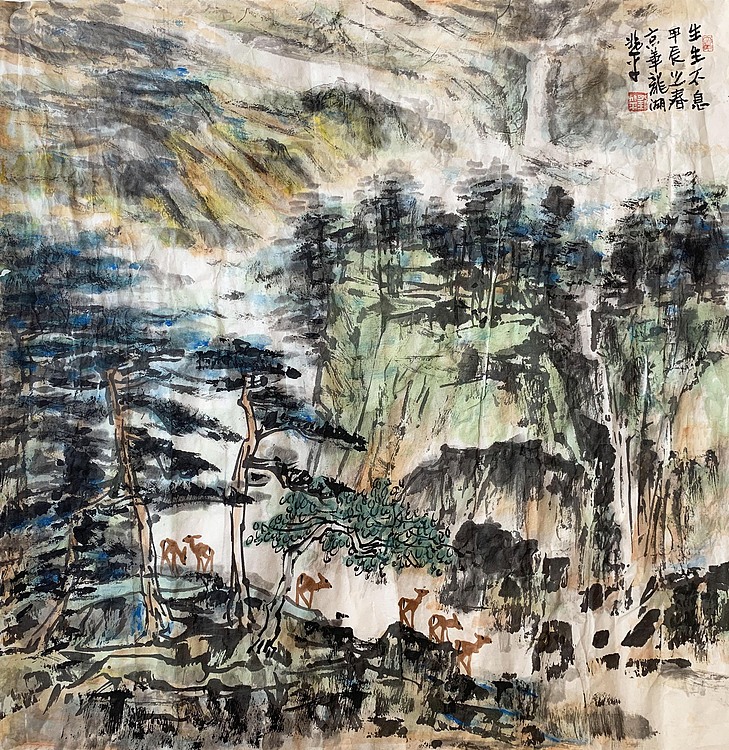 中央国家机关美术家协会艺术顾问，中美协会员 刘兆平