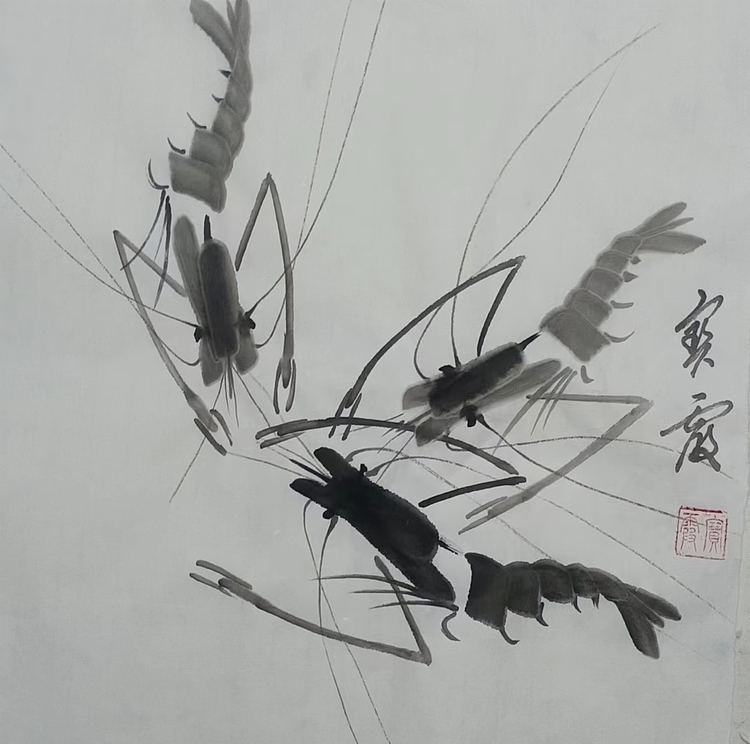 中国老年书画研究会会员 张宝霞 虾
