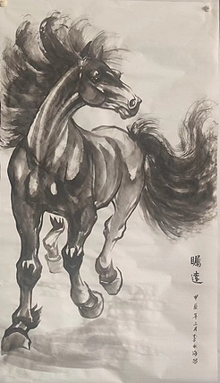 李永海 瞩远