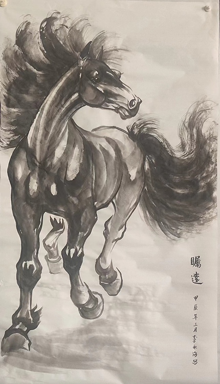 李永海 瞩远