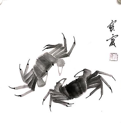 中国老年书画研究会会员 张宝霞 蟹