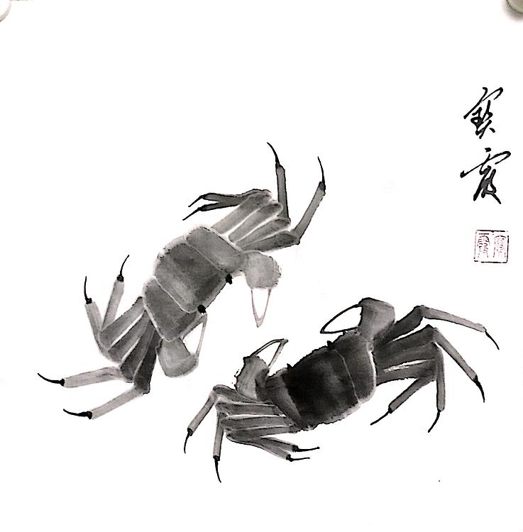 中国老年书画研究会会员 张宝霞 蟹