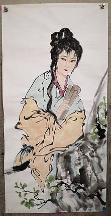 粟承志 王熙凤