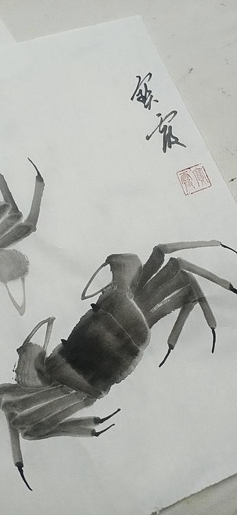 中国老年书画研究会会员 张宝霞 蟹