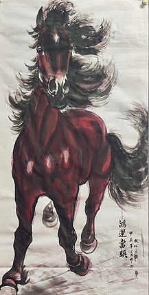 李永海 鸿运当头