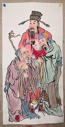 粟承志 福禄寿送子图
