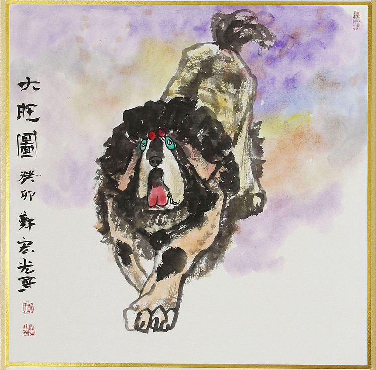中国美术家协会会员 郑宏光