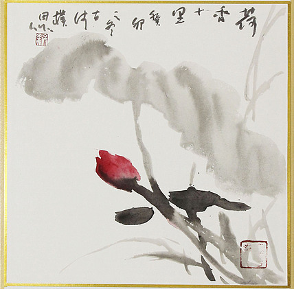 中美协会员 美院教授 徐州青年美协副主席 徐思田