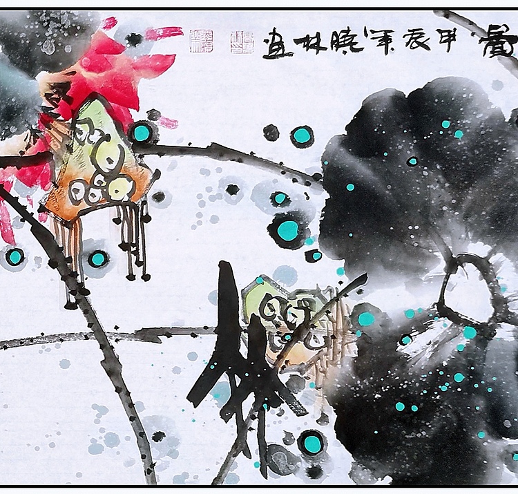 高晓林 （4649）国家一级美术师，江苏省美协会员，禅意厅堂荷花