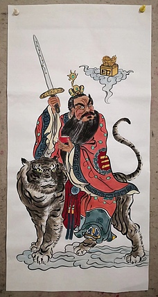 粟承志 张天师神像