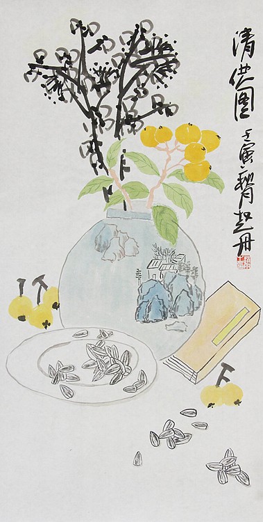 青年潜力艺术家，河北美院 赵天红（笔名赵丹）