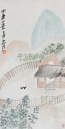 青年潜力艺术家，河北美院 赵天红（笔名赵丹）