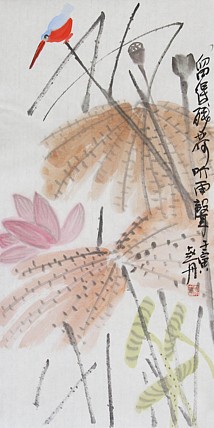 青年潜力艺术家，河北美院 赵天红（笔名赵丹）