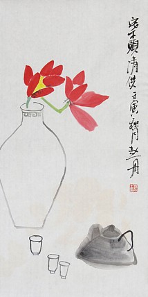 青年潜力艺术家，河北美院 赵天红（笔名赵丹）