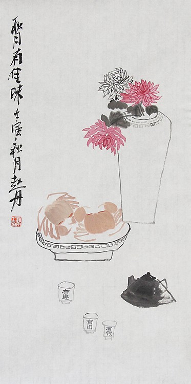 青年潜力艺术家，河北美院 赵天红（笔名赵丹）