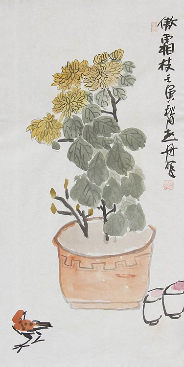 青年潜力艺术家，河北美院 赵天红（笔名赵丹）