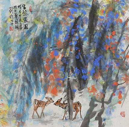 中央国家机关美术家协会艺术顾问，中美协会员 刘兆平