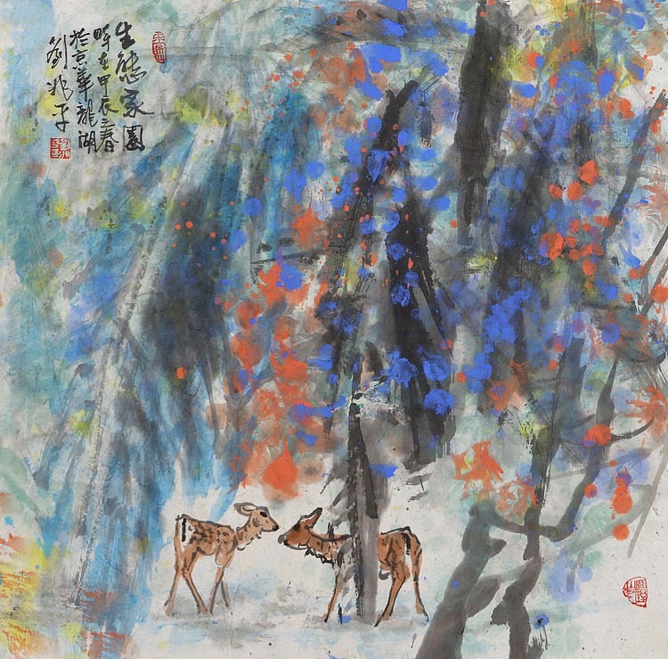 中央国家机关美术家协会艺术顾问，中美协会员 刘兆平