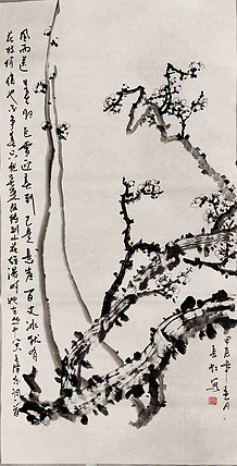 中国国画家协会理事 著名艺术家 谢长虹 精品国画作品