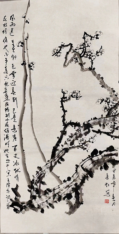 中国国画家协会理事 著名艺术家 谢长虹 精品国画作品
