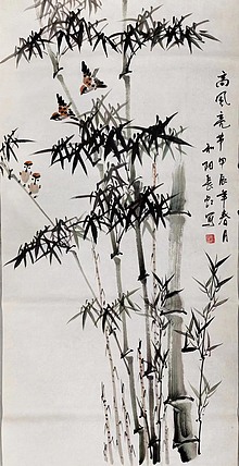 中国国画家协会理事 著名艺术家 谢长虹 精品国画作品