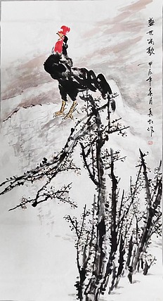 中国国画家协会理事 著名艺术家 谢长虹 精品国画作品