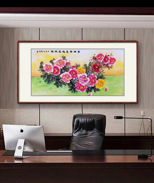 高晓林 (4656)国家一级美术师,江苏省美协会员春《满华夏》