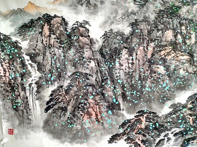 职业书画家 于恩沛 春山流翠