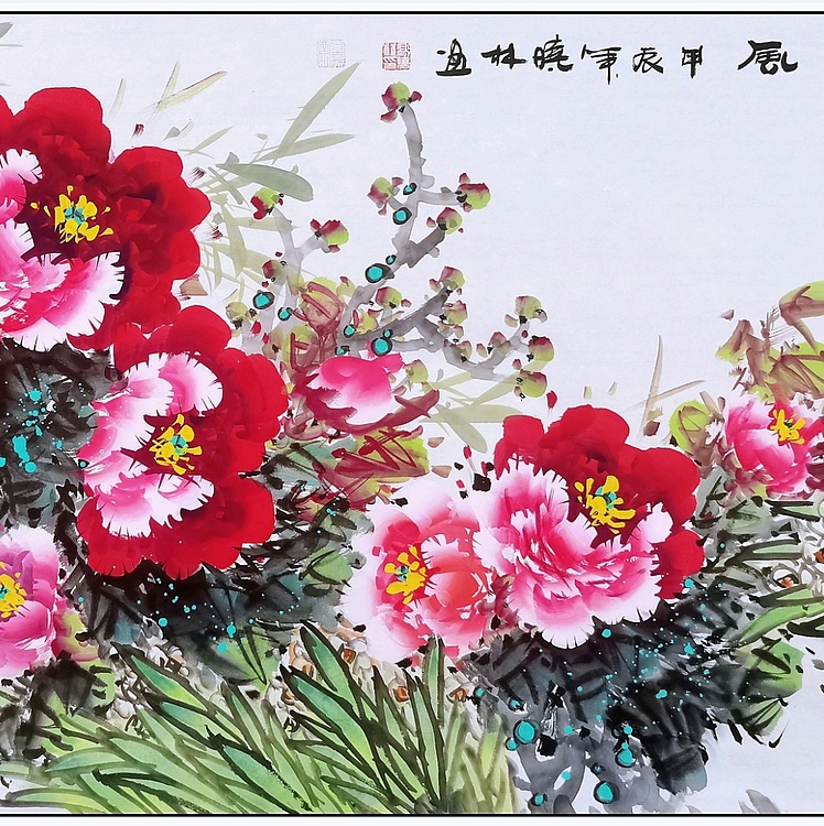 高晓林 （4658）国家一级美术师，江苏省美协会员春《独领春风》