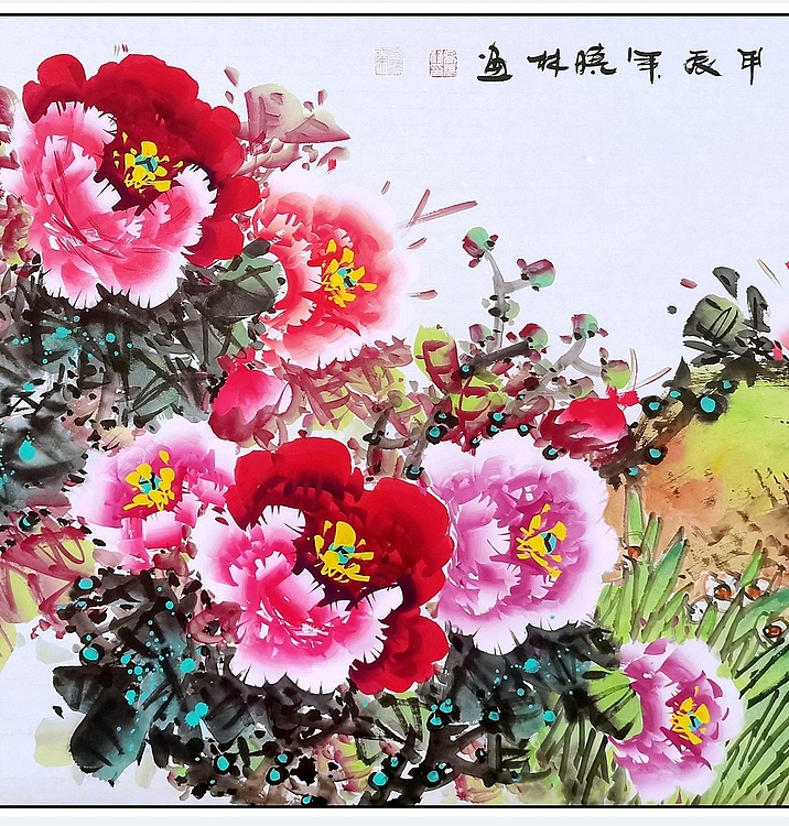 高晓林 （4657）国家一级美术师，江苏省美协会员春《鸿运当头》