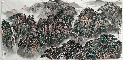 职业书画家 于恩沛 春山流翠