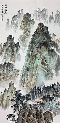 中国美术家协会会员 李赵名