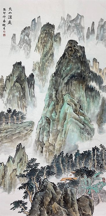 中国美术家协会会员 李赵名