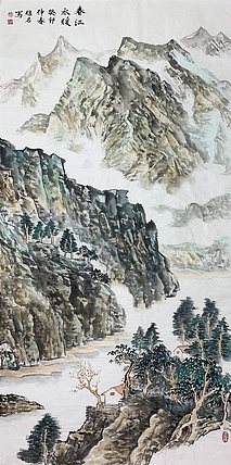 中国美术家协会会员 李赵名