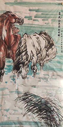 李永海 当天空深蓝的时候