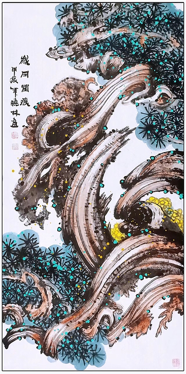 高晓林 （4661）国家一级美术师，江苏省美协会员《岁月留痕》