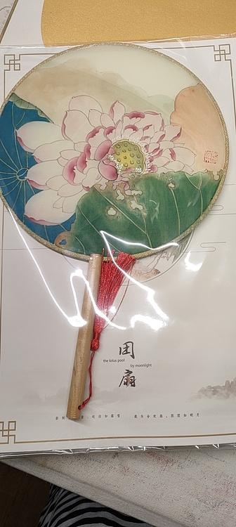 永遇乐 工笔 团扇