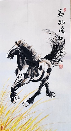 职业书画家 孟红 《马到成功》