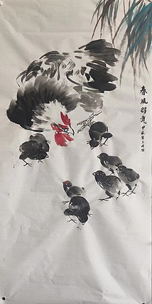 李永海 春风得意